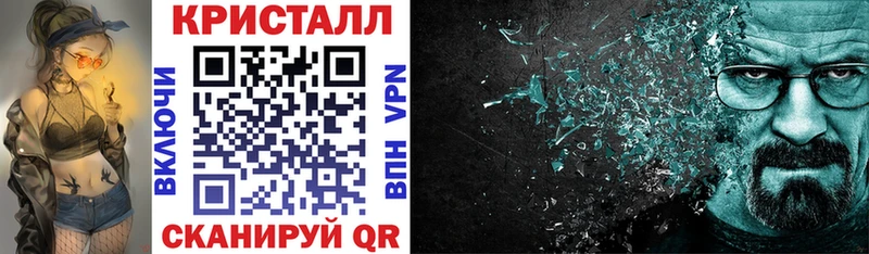 мега сайт  Таштагол  Амфетамин VHQ 