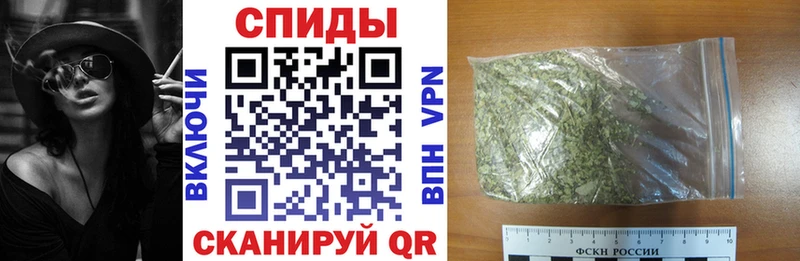 Бутират GHB  МЕГА сайт  Таштагол 