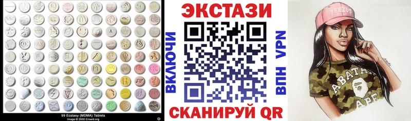 omg как зайти  Таштагол  Экстази Philipp Plein 