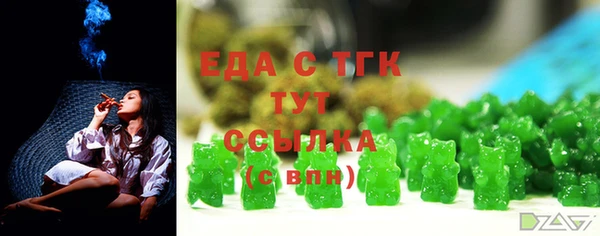 марки nbome Баксан