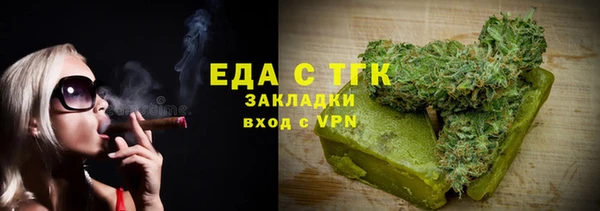 марки nbome Баксан