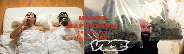 прущие грибы Балахна