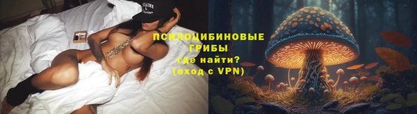 марки nbome Баксан