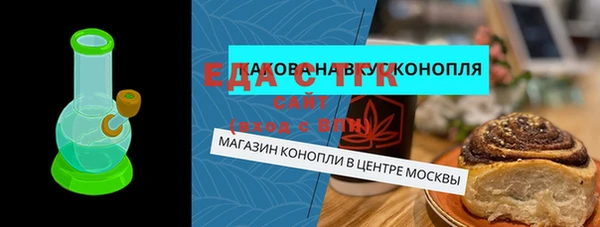 марки nbome Баксан