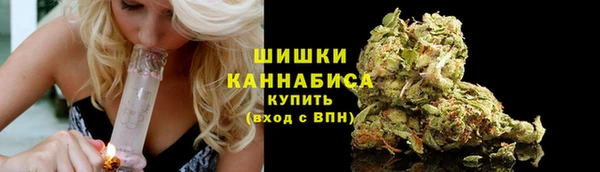 марки nbome Баксан