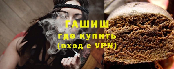 прущие грибы Балахна