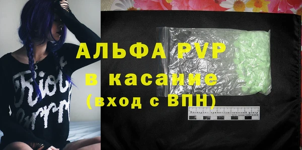 марки nbome Баксан