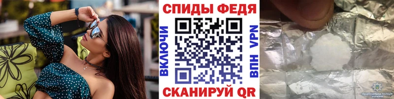 Метамфетамин Methamphetamine  купить наркотик  Таштагол 