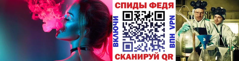 МЕТАМФЕТАМИН пудра Таштагол