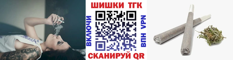 мега как зайти  Таштагол  Шишки марихуана Amnesia 